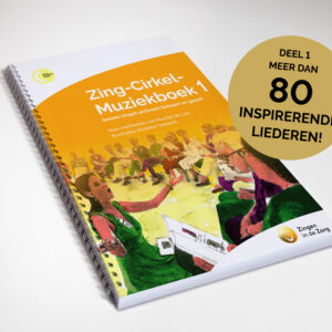 Zing-Cirkel Muziekboek deel 1